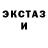 Дистиллят ТГК концентрат Larisa Kurzhynska