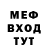 Кетамин VHQ RONALD SAFFORD