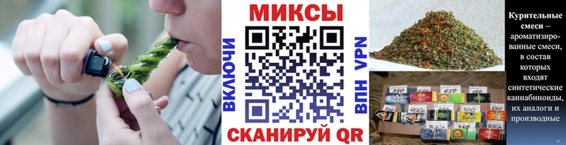 наркота  KRAKEN ССЫЛКА  Бутират Butirat  Белый 