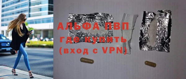 гидропоника Абдулино