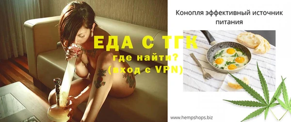 гидропоника Абдулино