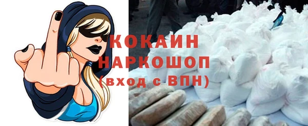 гидропоника Абдулино