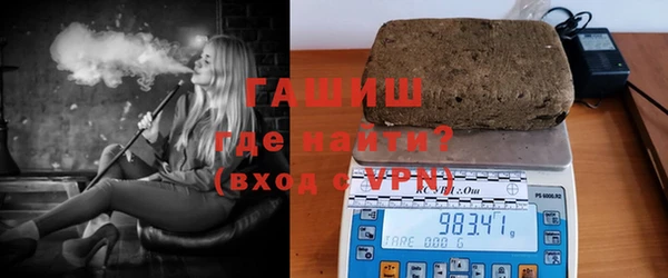 гашиш Ростов