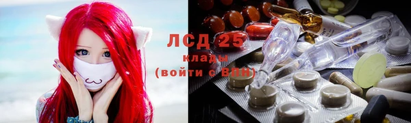 гидропоника Абдулино