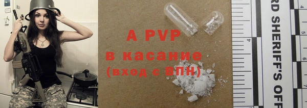 гидропоника Абдулино