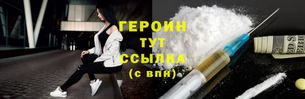 гидропоника Абдулино