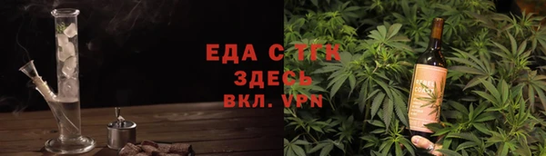 гашиш Ростов