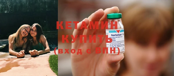 гидропоника Абдулино