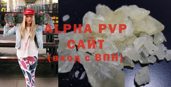 гидропоника Абдулино