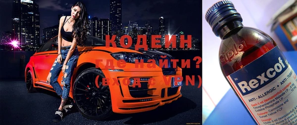 гидропоника Абдулино