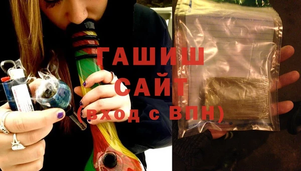 гашиш Ростов