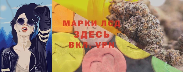 гидропоника Абдулино