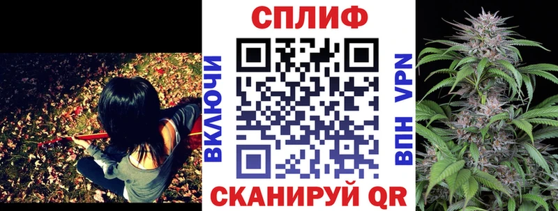 Марихуана семена  Белый 